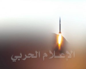 11960136_1458533414453697_2939213833905118648_n