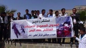 11997966_1465012123805826_2003961676_n