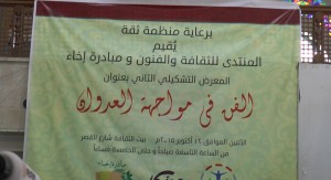 12162958_10153663824118373_603422627_o