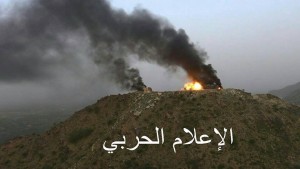 11949805_1460548140918891_20766033_n