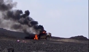 الاليات تحترق