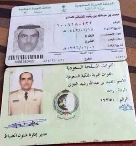 12167837_1628553414065076_251980362_n