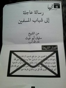 12207628_1478008855839486_1197336999_n