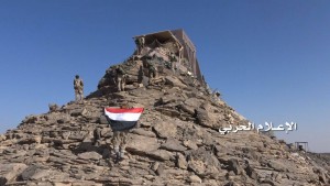 12315337_1026658444024313_1211159437_o