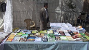 10631747_776299559183258_1552210116_o