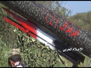 11226003_539841016180680_3460845264056133075_n