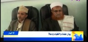 12342692_1007367829334606_2416528749102198487_n