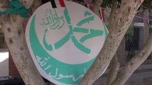 12375350_776298989183315_894333781_o