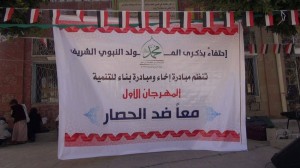 12398281_776298855849995_1335734678_o