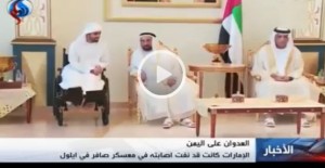 حاكم