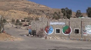 12647310_1501799590127079_1507997648074694995_n