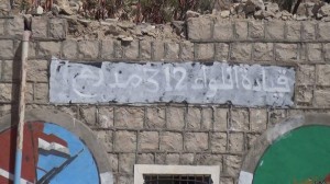 12647478_1501799903460381_4785625749687869578_n