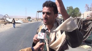 جرائم-العدوان-السعودي-الأمريكي-على-اليمن-هيومن-رايتس-ووتش-480x360