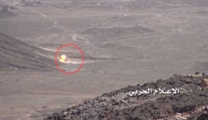 انفجار مدرعة