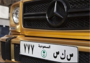 سيارة4