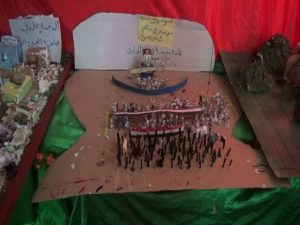 13115359_289937344671410_416840824_n