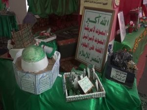 13140744_289937884671356_1285137768_n