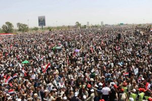 حشد السبعين الوحدة