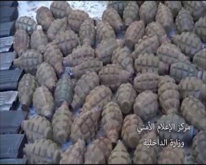 ضبط-خلية-في-الحديدة-1-300x240