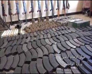 ضبط-خلية-في-الحديدة-8-300x240