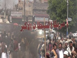 لقاء قبلي موسع لأبناء ذمار استنكارا لسماح القيادات الموالية للعدوان في الجنوب بدخول أمريكا اليمن