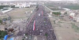 مسيرة-صنعاء-13-05-2016-4-768x395