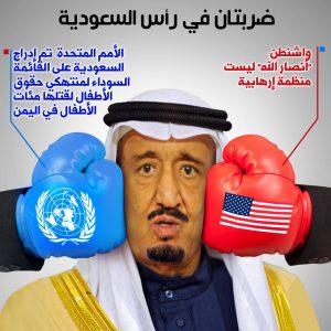 alalam_636013387428305806_25f_4x3