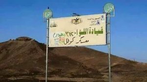 IMG_٢٠١٦٠٧١٣_٠٣١٩٢٩