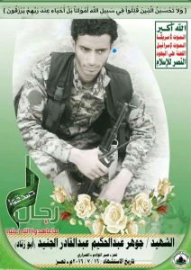 received_1007373195978309