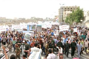 الحديدة مسي