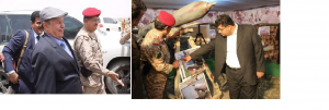 الفراق