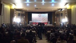 13880329_966356153487402_2078308394746617463_n