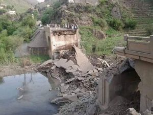 13886877_164366050658412_7257801614000999977_n