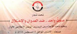 13887072_1173023436053943_455542867298791455_n