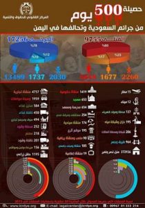 13920920_180584522354963_4874093077058787082_n (1)