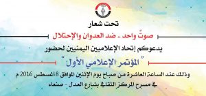 13977779_964783530311331_1603855988_o