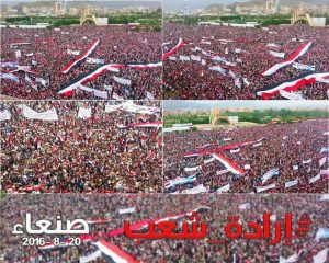 14089268_892627220881065_3073670648403532_n