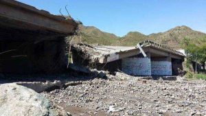 alalam_635844177089611622_25f_4x3