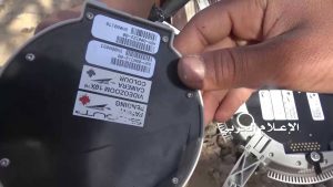 %d8%a5%d9%86%d8%b2%d8%a7%d9%84-%d8%b7%d8%a7%d8%a6%d8%b1%d8%a9-%d8%a7%d8%b3%d8%aa%d8%b7%d9%84%d8%a7%d8%b93