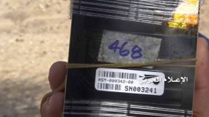 %d8%a5%d9%86%d8%b2%d8%a7%d9%84-%d8%b7%d8%a7%d8%a6%d8%b1%d8%a9-%d8%a7%d8%b3%d8%aa%d8%b7%d9%84%d8%a7%d8%b94-768x432