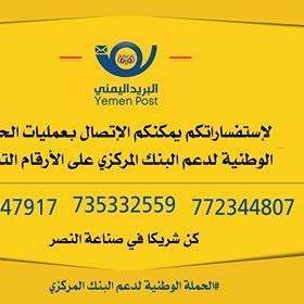 %d9%84%d9%84%d8%a7%d8%b3%d8%aa%d9%81%d8%b3%d8%a7%d8%b1