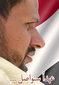 15181265_1275448509193030_1474672968726482170_n