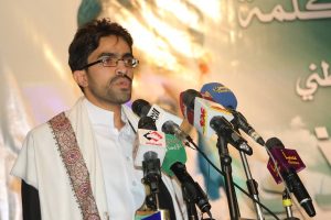 15203383_1105153216270141_4599795179189706159_n