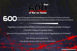 600-%d9%8a%d9%88%d9%85-%d9%85%d9%86-%d8%a7%d9%84%d8%b9%d8%af%d9%88%d8%a7%d9%86-%d8%a7%d9%86%d8%ac%d9%84%d9%8a%d8%b2%d9%8a