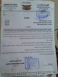 15230708_1728341624152190_8266978545366344393_n