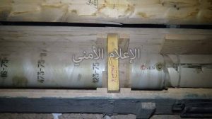 %d8%b6%d8%a8%d8%b7-%d8%b3%d9%84%d8%a7%d8%ad-%d9%81%d8%b3-%d8%a7%d8%b1%d8%ad%d8%a83