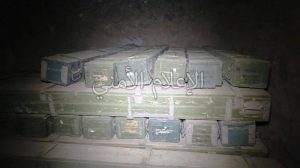 %d8%b6%d8%a8%d8%b7-%d8%b3%d9%84%d8%a7%d8%ad-%d9%81%d8%b3-%d8%a7%d8%b1%d8%ad%d8%a84