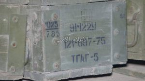 %d8%b6%d8%a8%d8%b7-%d8%b3%d9%84%d8%a7%d8%ad-%d9%81%d8%b3-%d8%a7%d8%b1%d8%ad%d8%a85